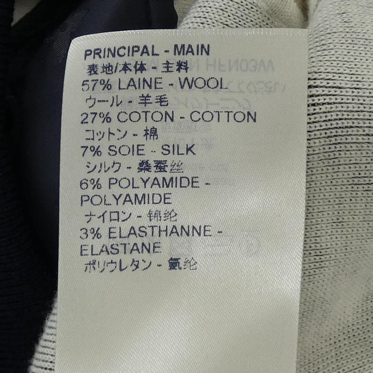 ルイヴィトン LOUIS VUITTON HFN03WGVN ブルゾン