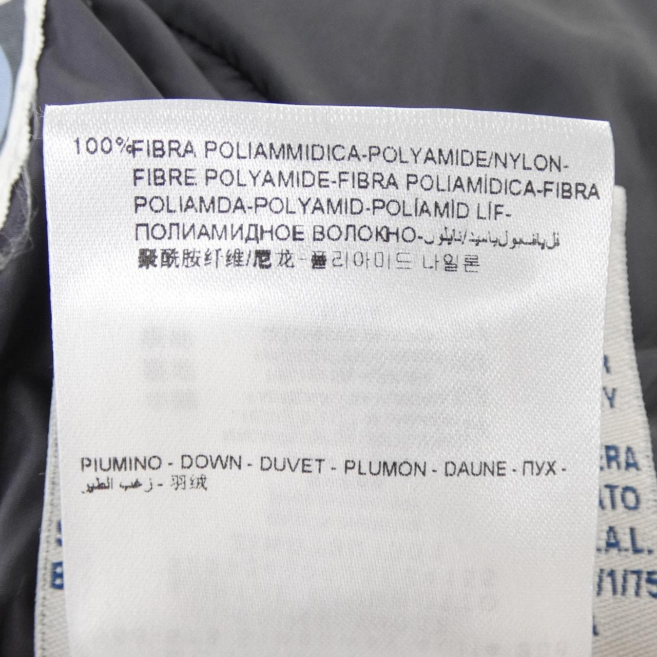 モンクレール MONCLER LUSTRE ダウンコート