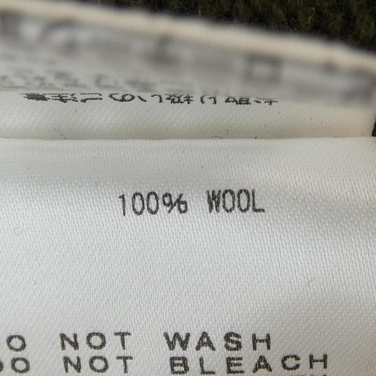 チノ CINOH 21WKN006 ニット