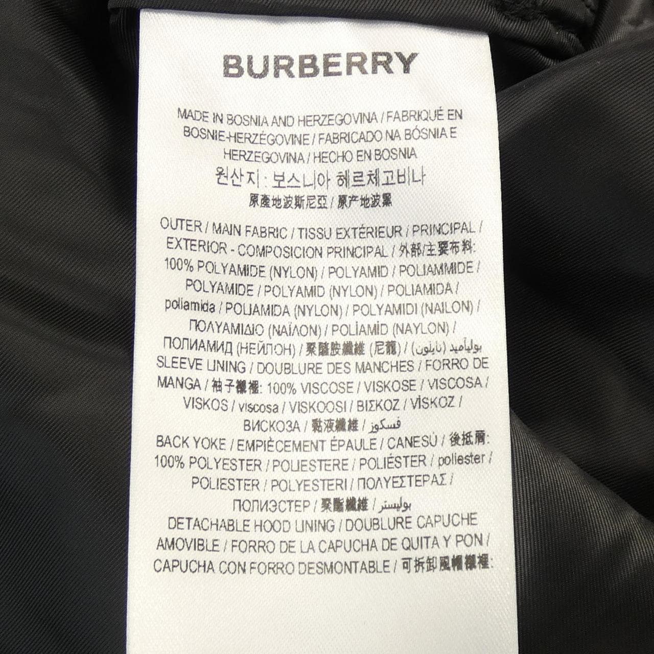 BURBERRY巴寶莉風衣