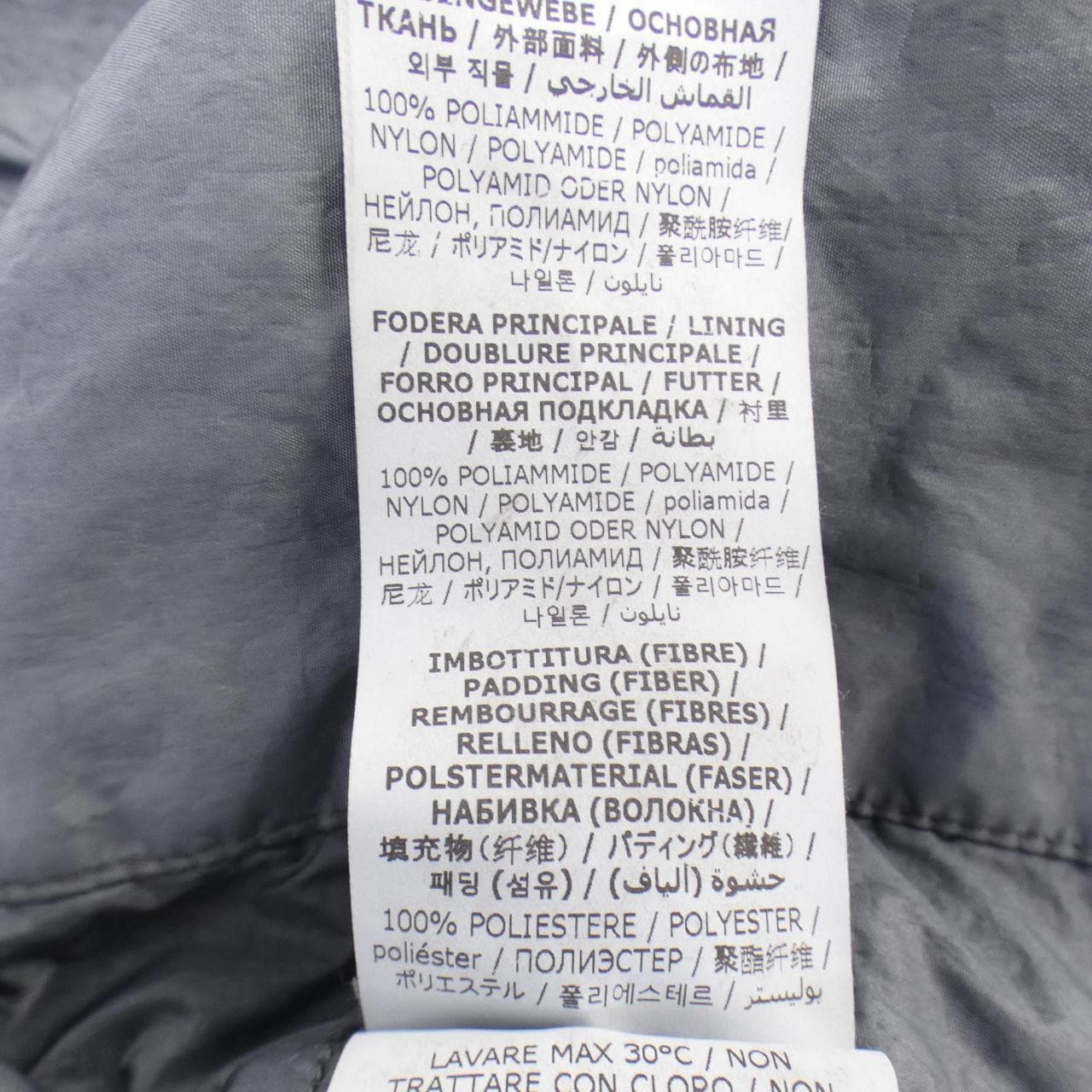 Aspect ASPESI外套
