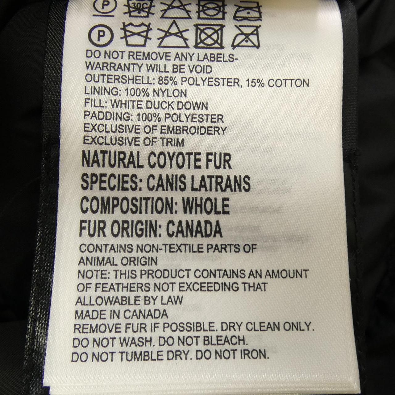 カナダグース CANADA GOOSE ダウンコート