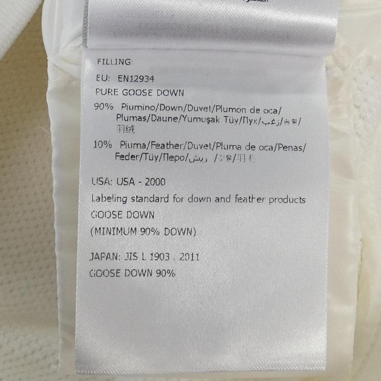 モンクレール MONCLER 20938462100 ダウンジャケット