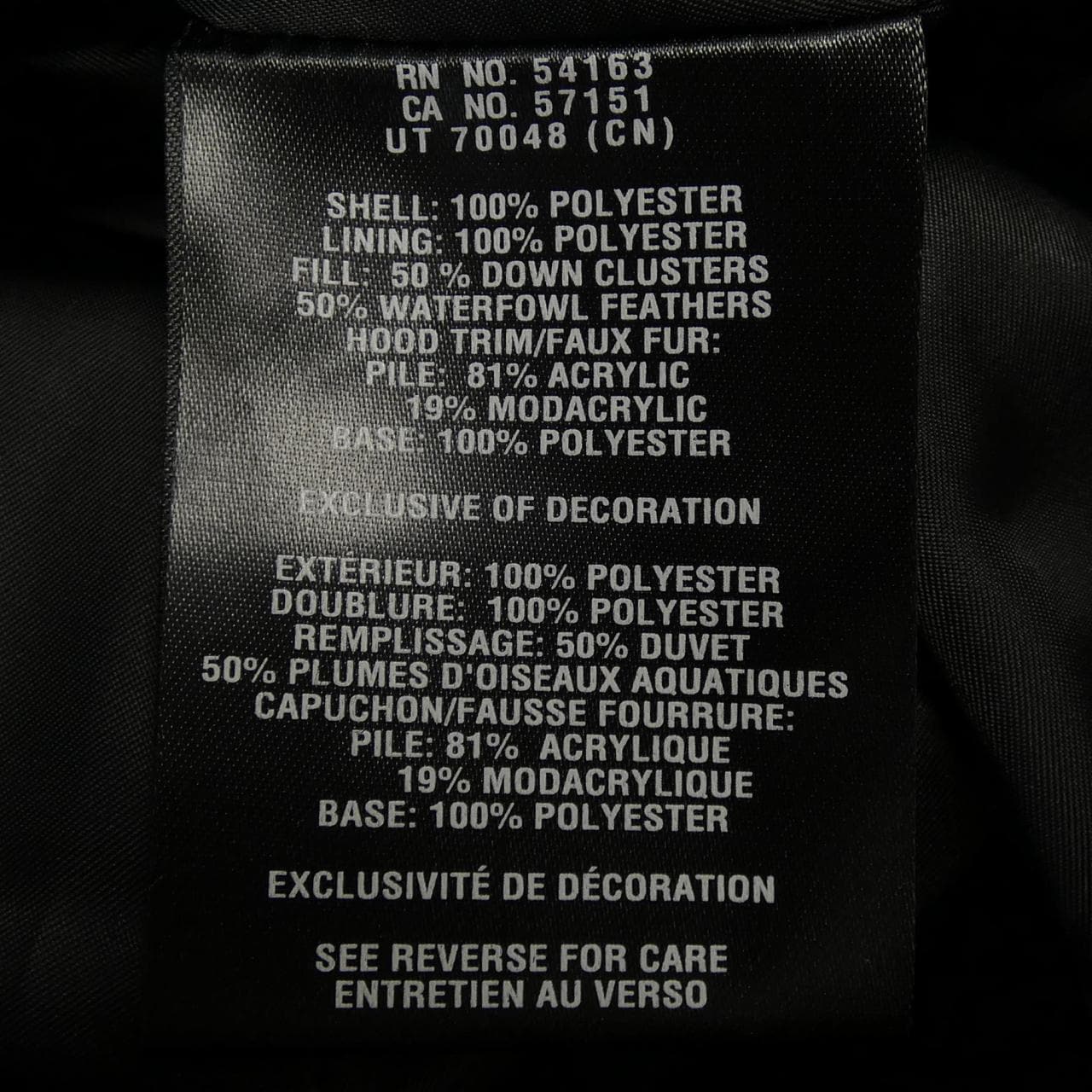 コールハーン COLE HAAN コート