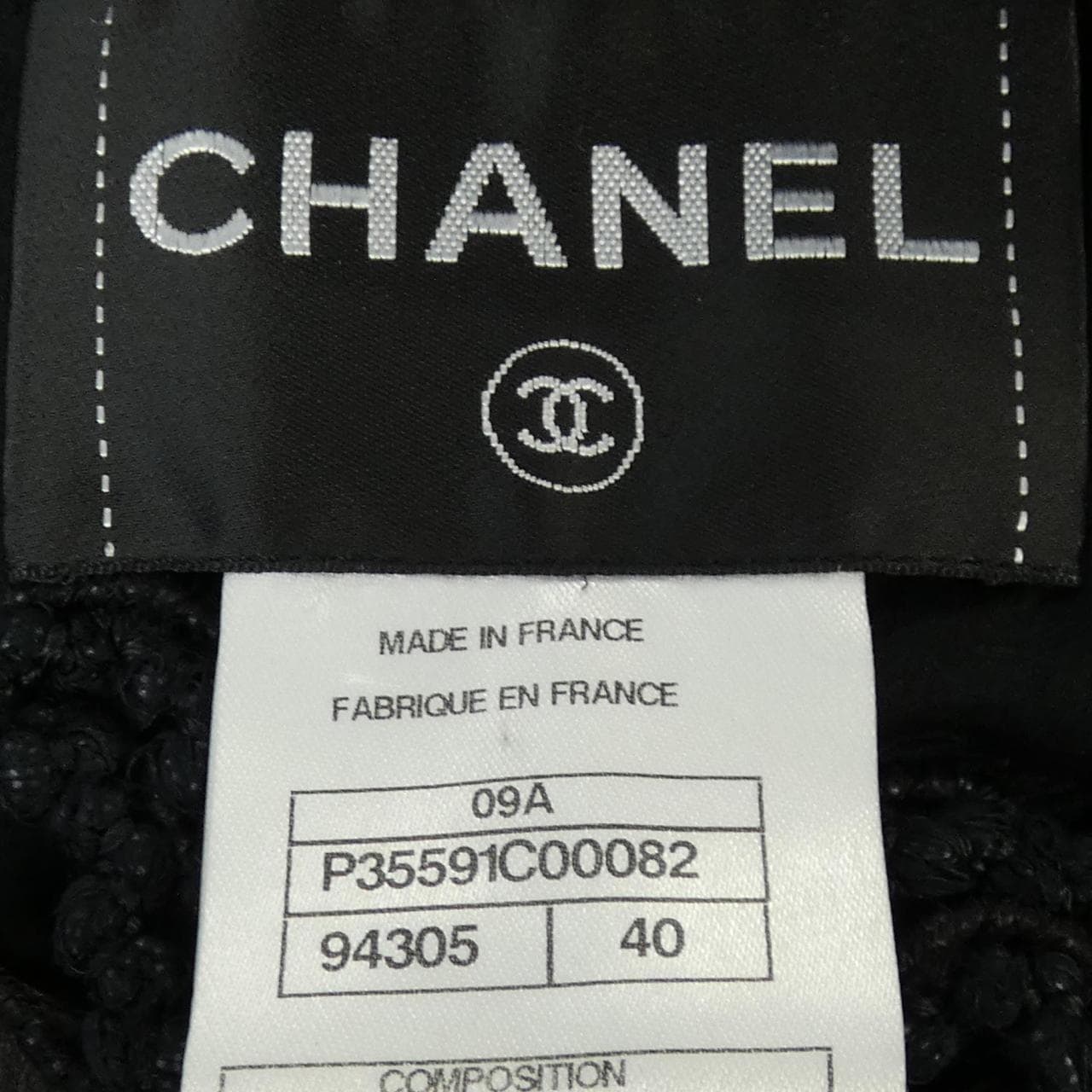 シャネル CHANEL P35591C00082 09A レザージャケット