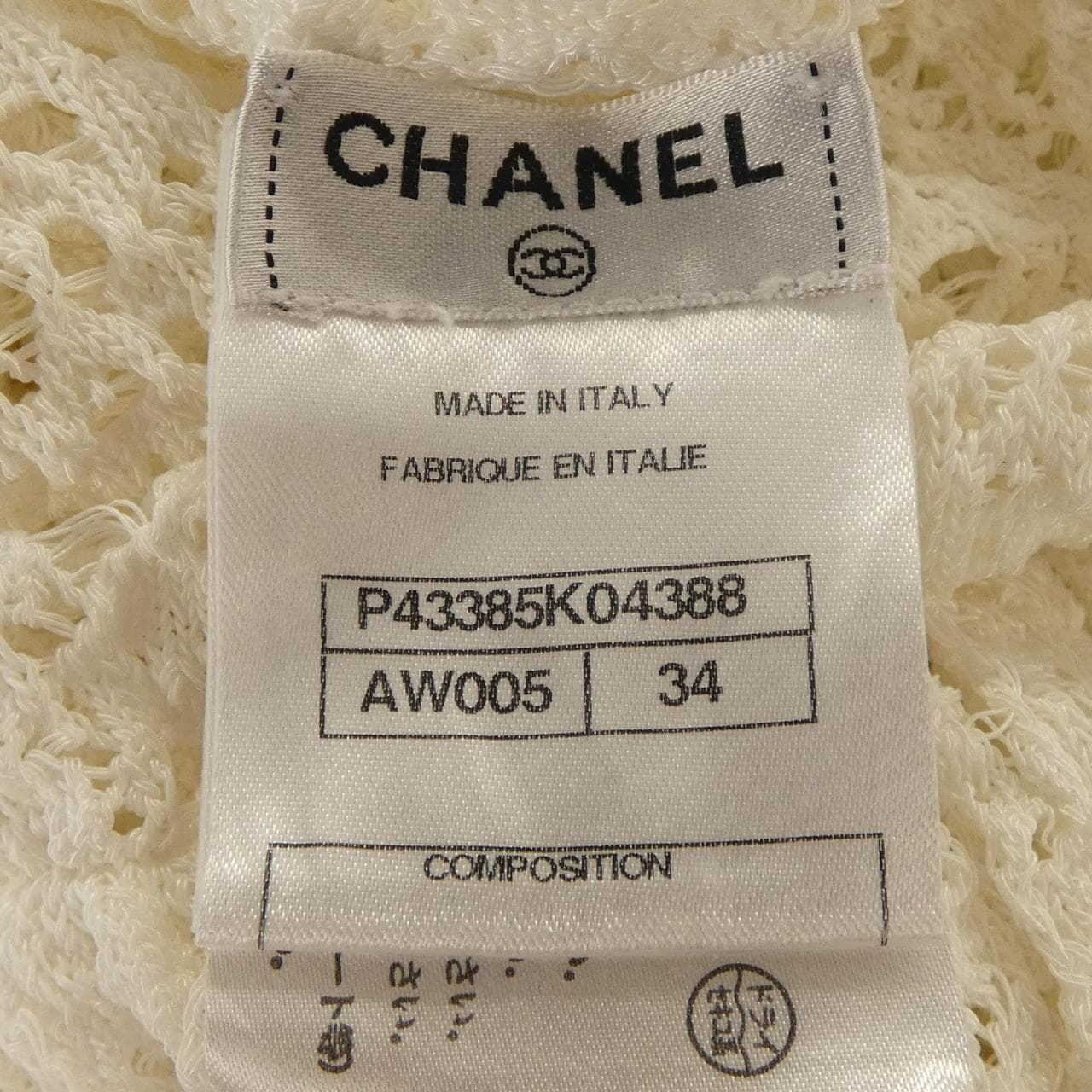 シャネル CHANEL P43385K04388 トップス