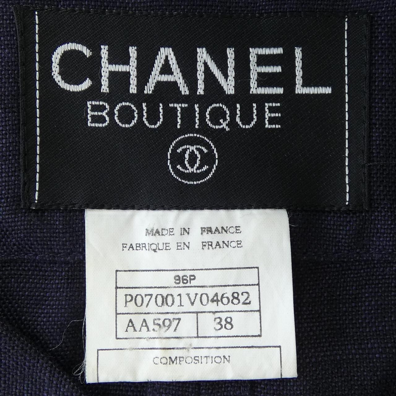 【ヴィンテージ】シャネル CHANEL P07001V04682 96P. ノーカラージャケット