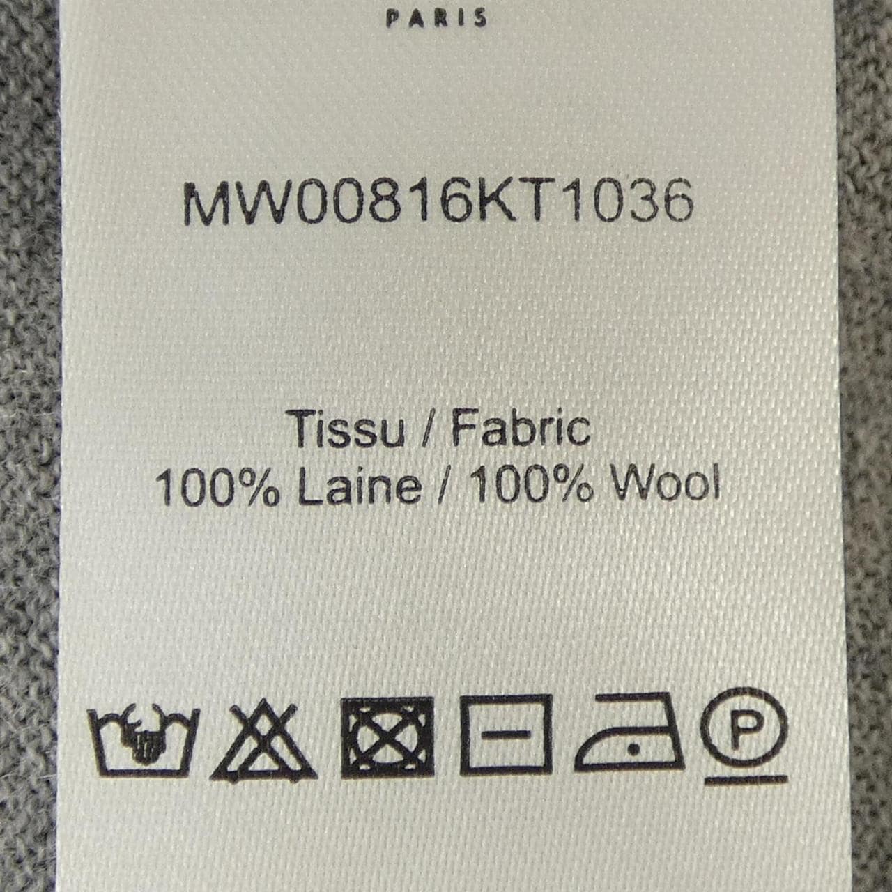 メゾンキツネ MAISON KITSUNE MW00816KT1036 ニット