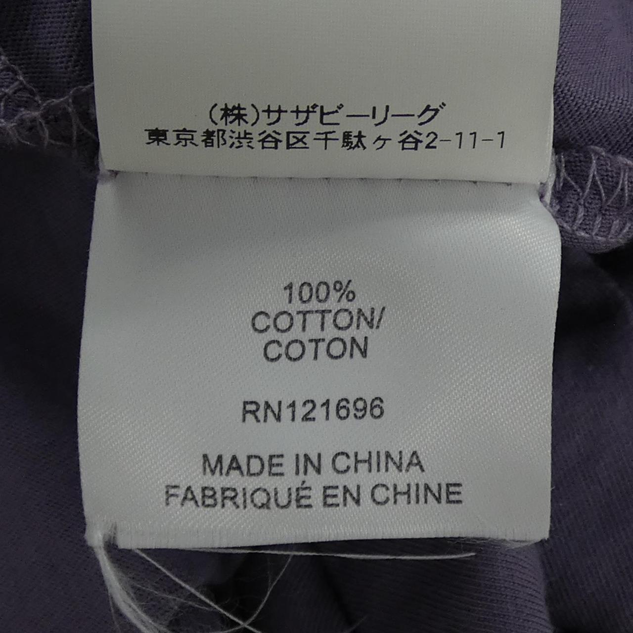 デミリー DEMYLEE スカート