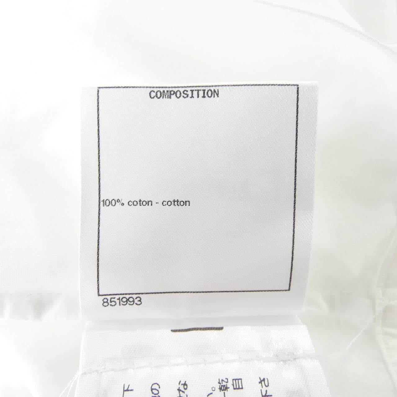 シャネル CHANEL P73037V12974 22A シャツ