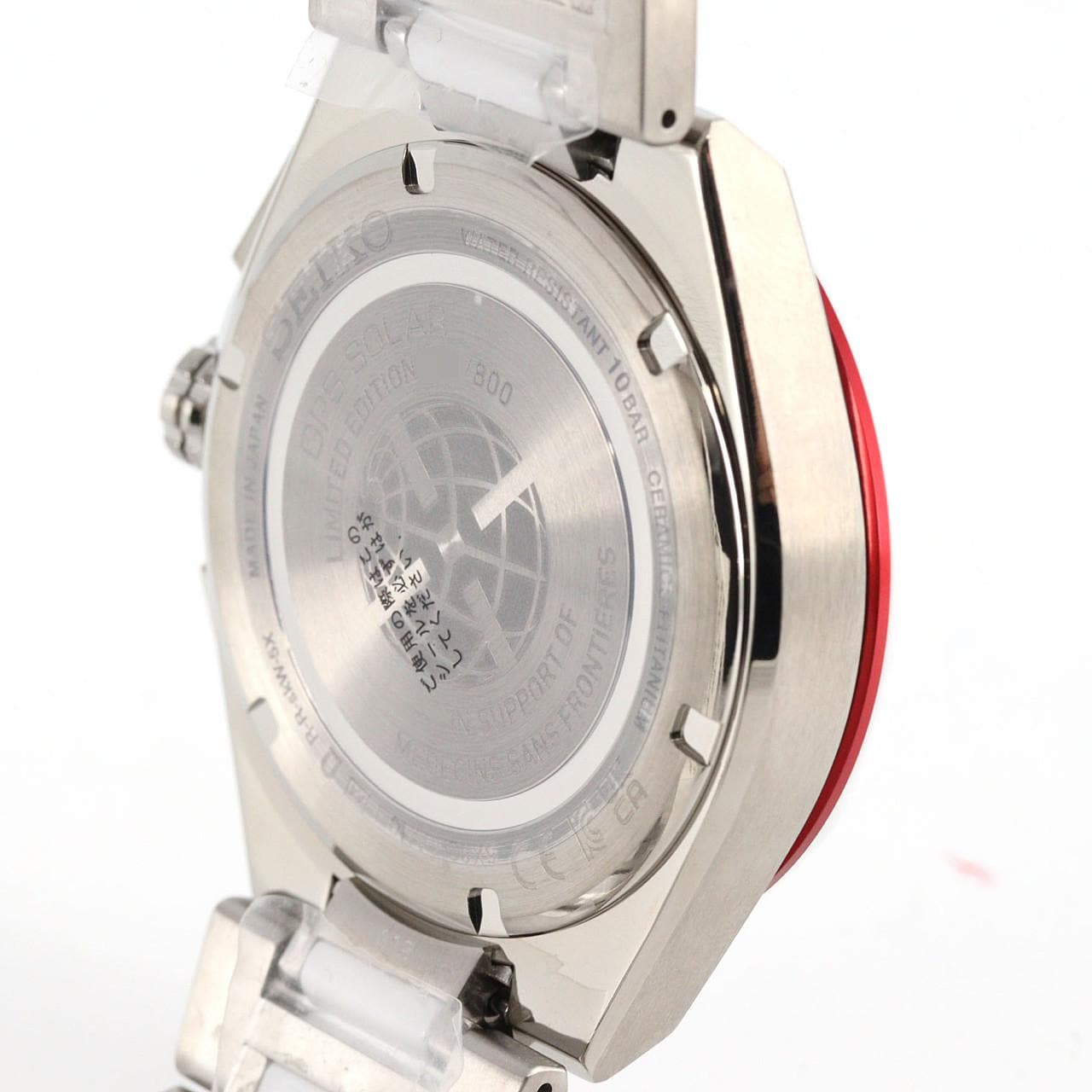 セイコー アストロン GPS 電波時計 LIMITED 5X83-0AN0-1/SBXC173 TIxセラミック ソーラークォーツ