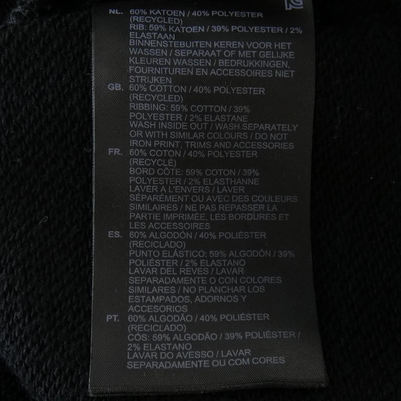 ジースター G-STAR D18563-A613-6484 ワンピース