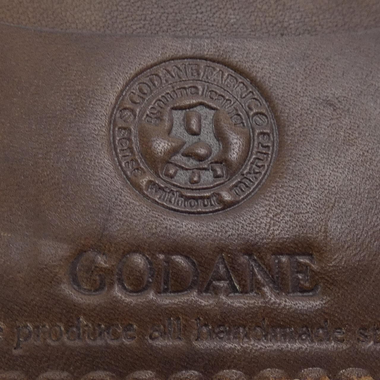 GODANE WALLET
