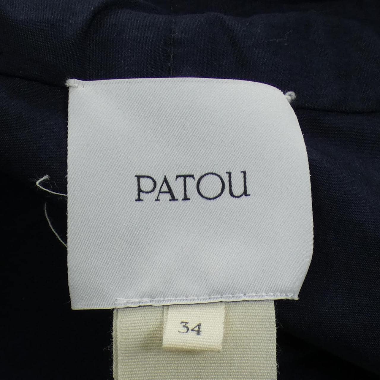 パトゥ PATOU TO0170017699N トップス