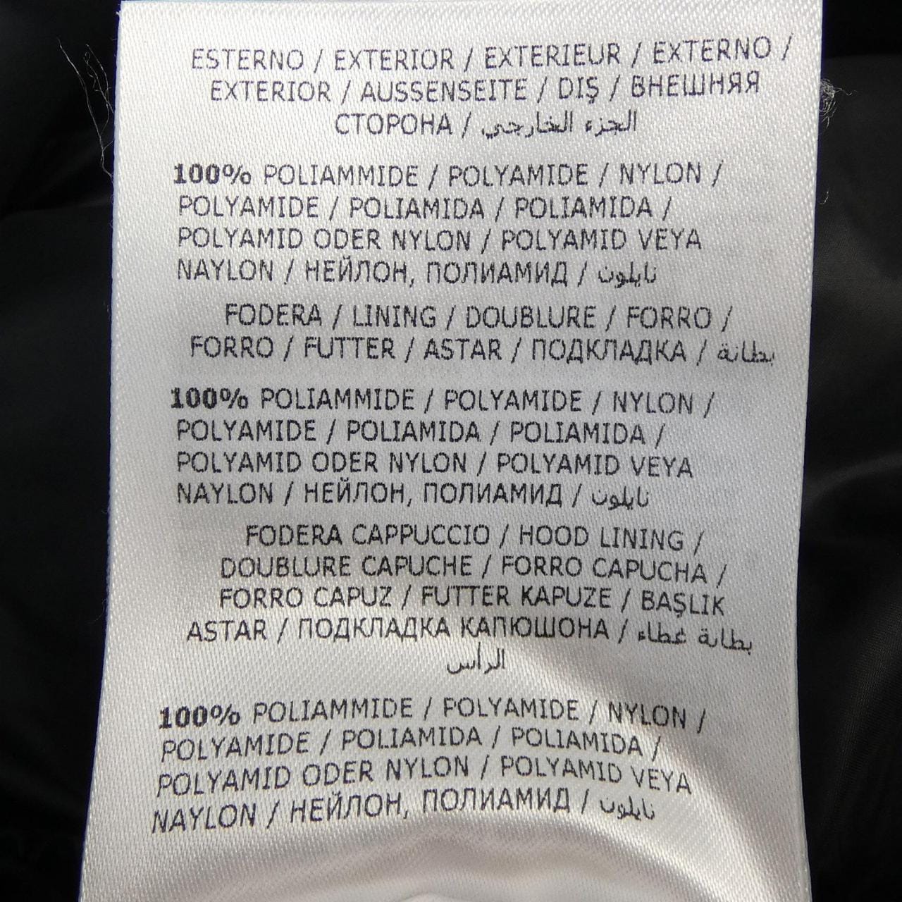 モンクレール MONCLER JOFFE ダウンジャケット