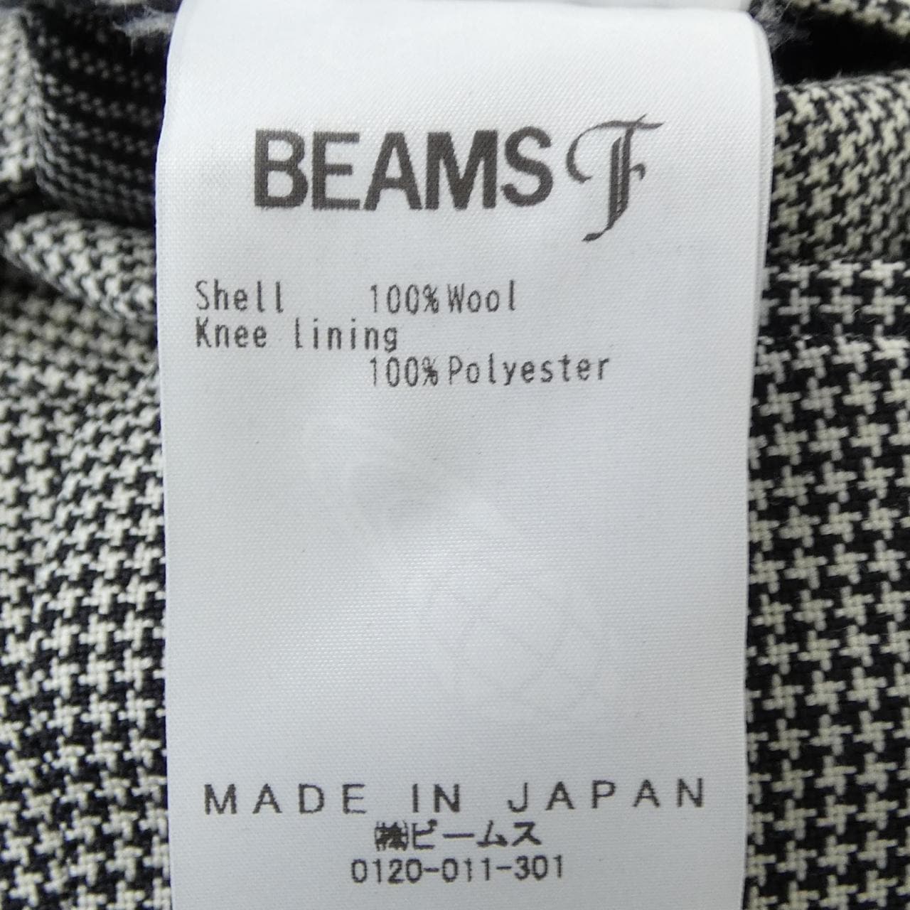 ビームスエフ BEAMS F 21-17-0339-015 スーツ