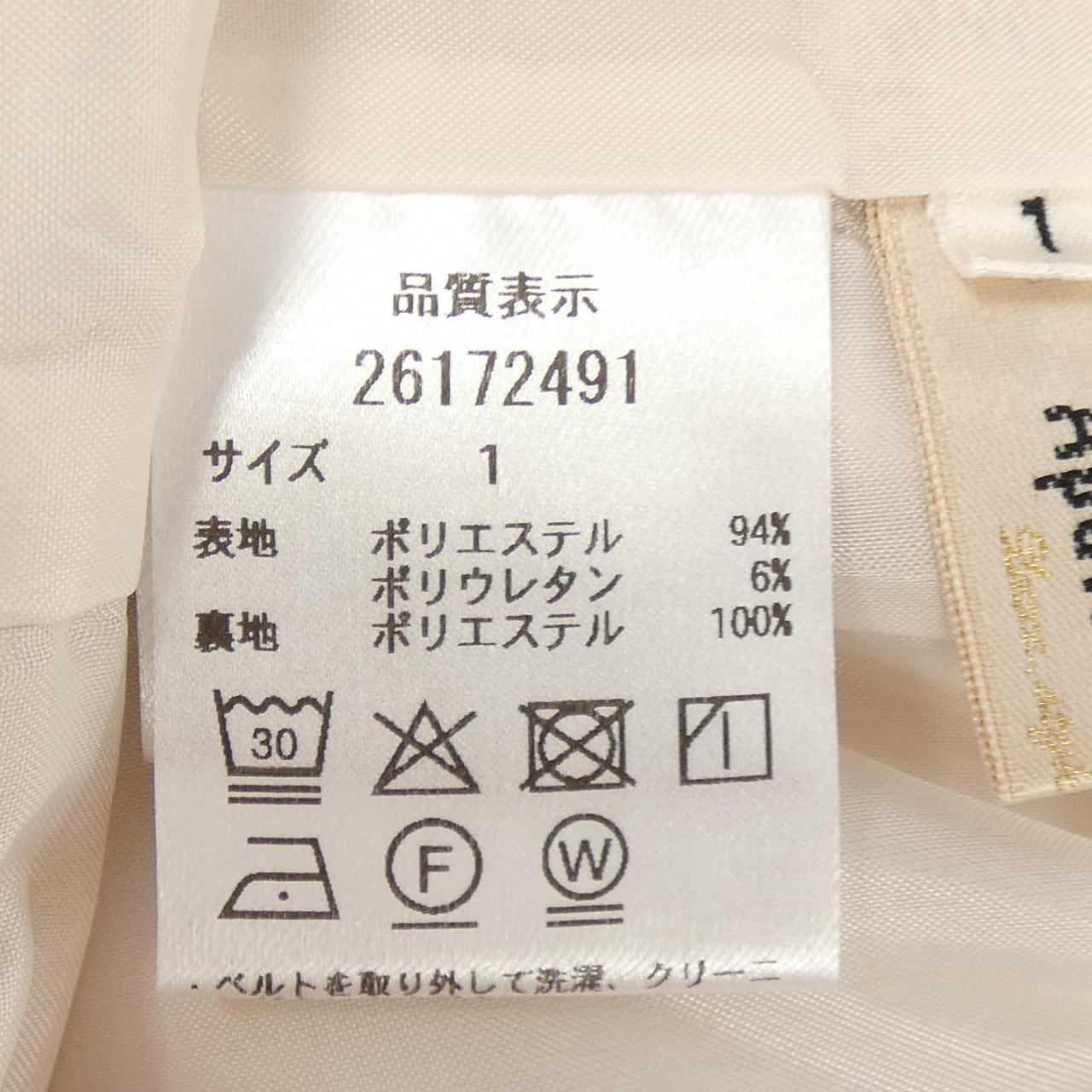 アプワイザーリッシェ Apuweiser-riche 26172491 パンツ