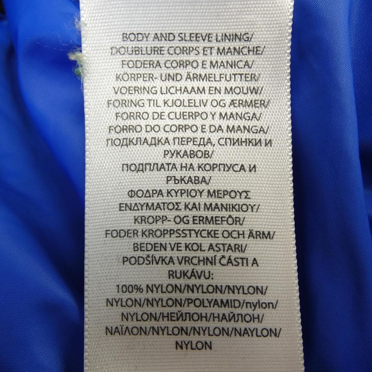 ポロラルフローレン POLO RALPH LAUREN ダウンジャケット