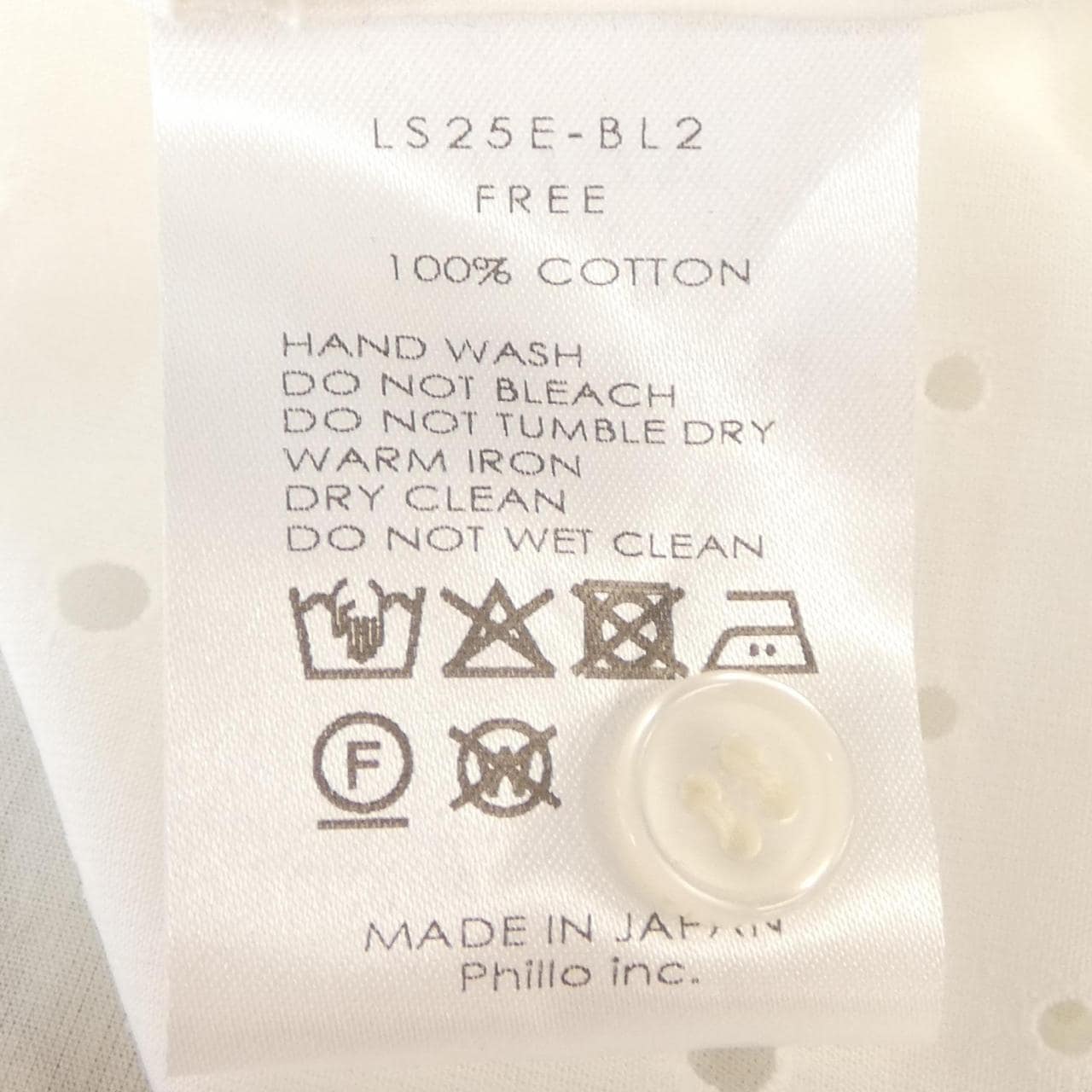 劳拉LAULA衬衫