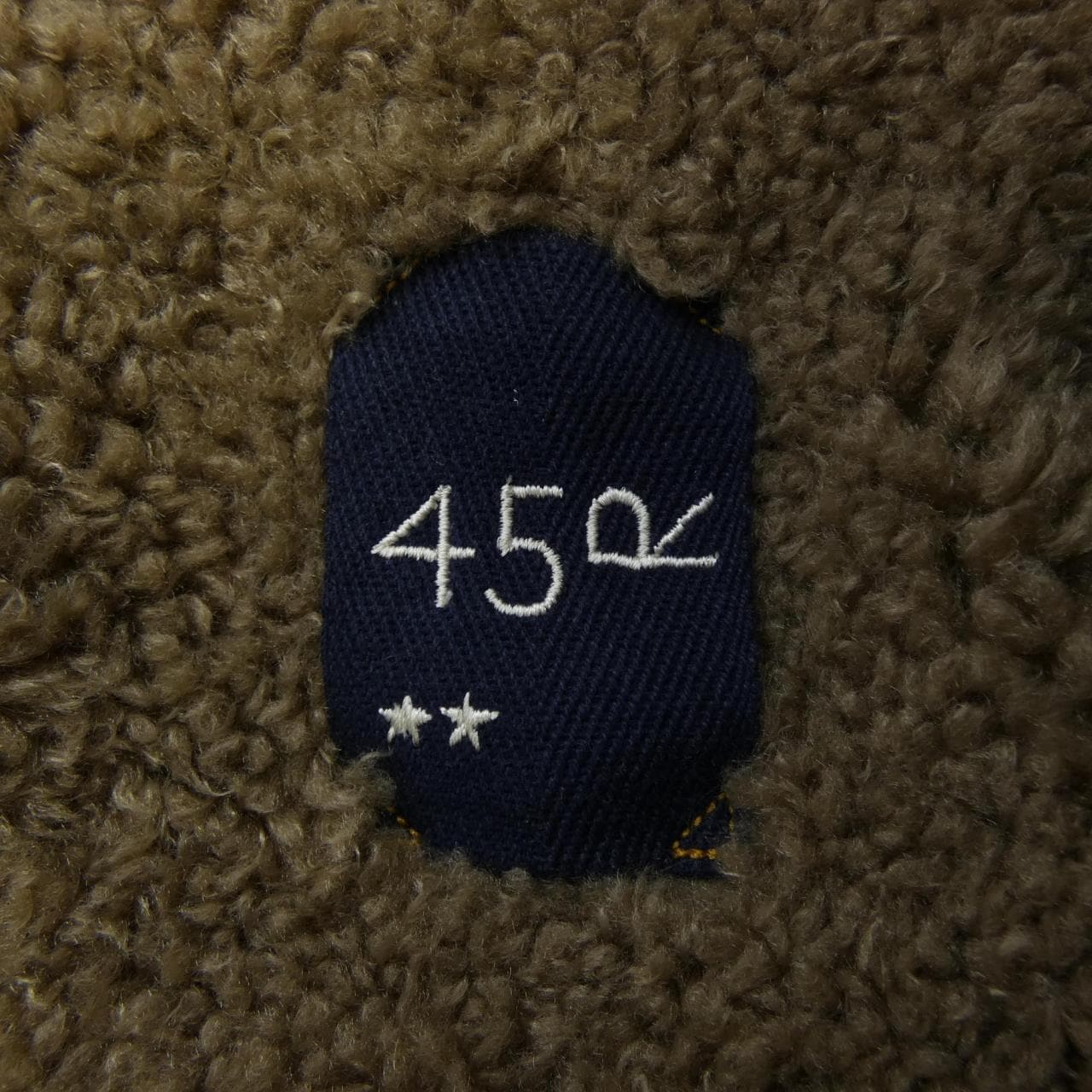 フォーティーファイブアールピーエム 45 RPM 71210034 コート