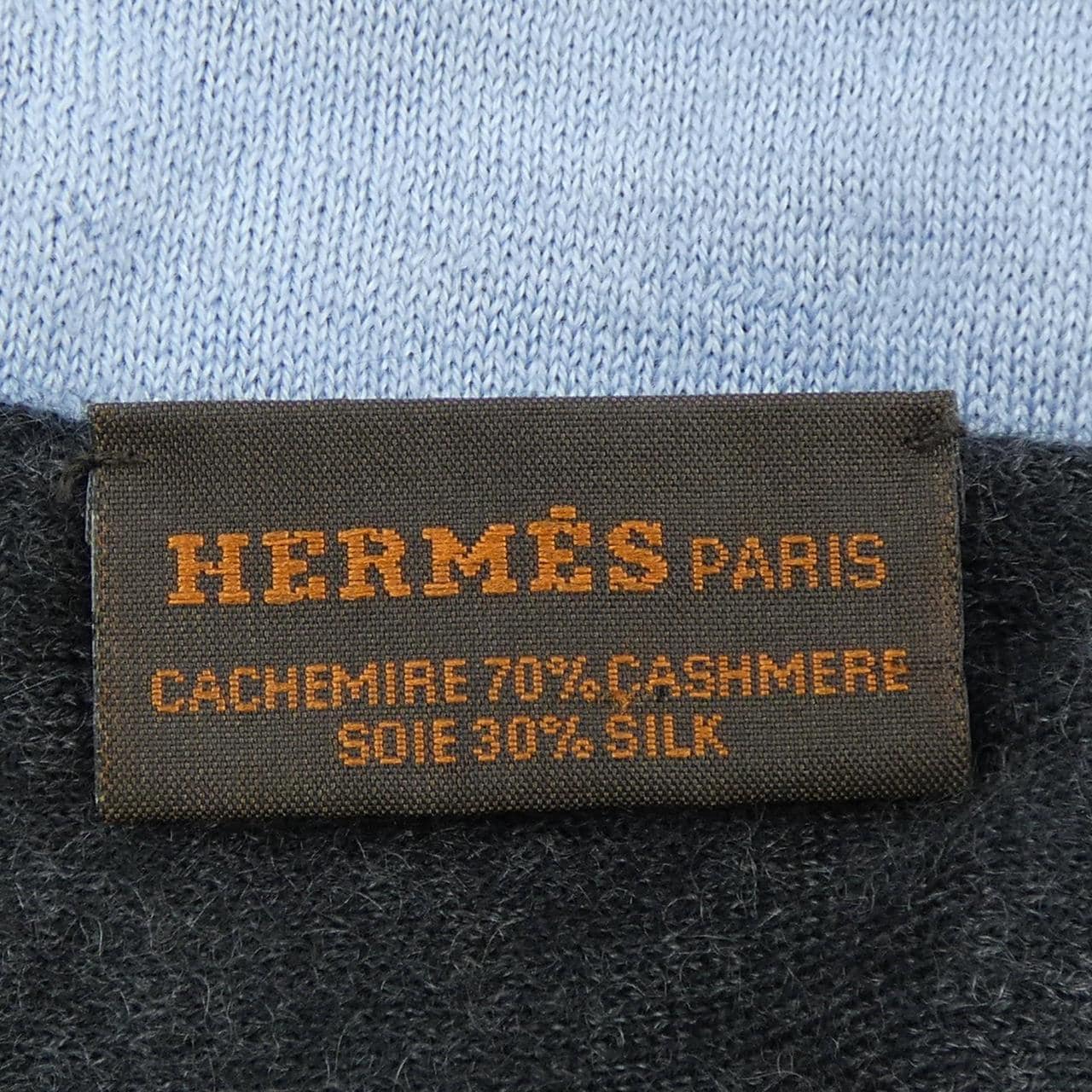 エルメス HERMES MUFFLER