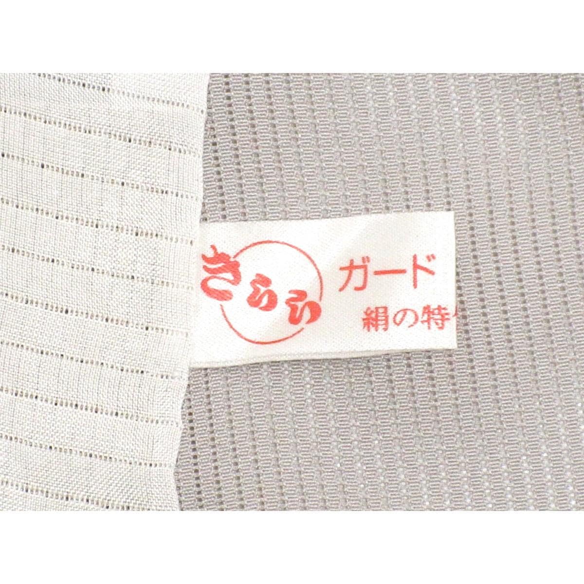 【未使用品】単衣　小紋　竪絽織