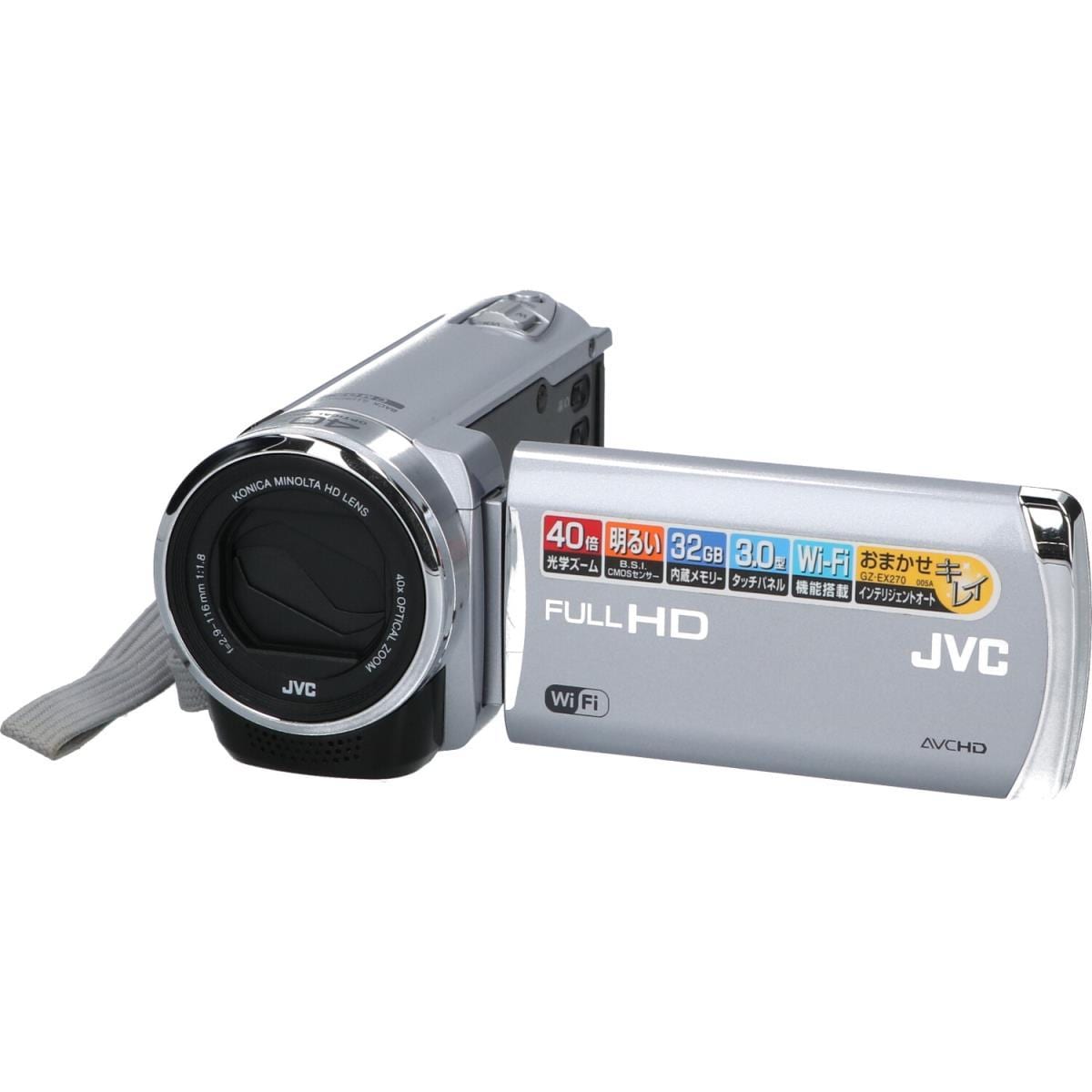 ＪＶＣ　ＧＺ－ＥＸ２７０