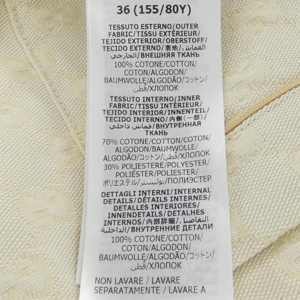 グッチ GUCCI 708826 XDB7I ジャケット