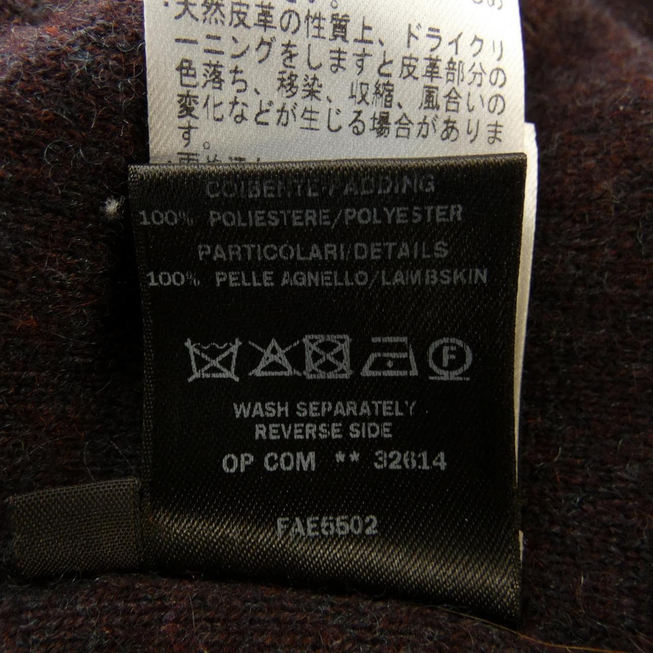 ロロピアーナ Loro Piana コート