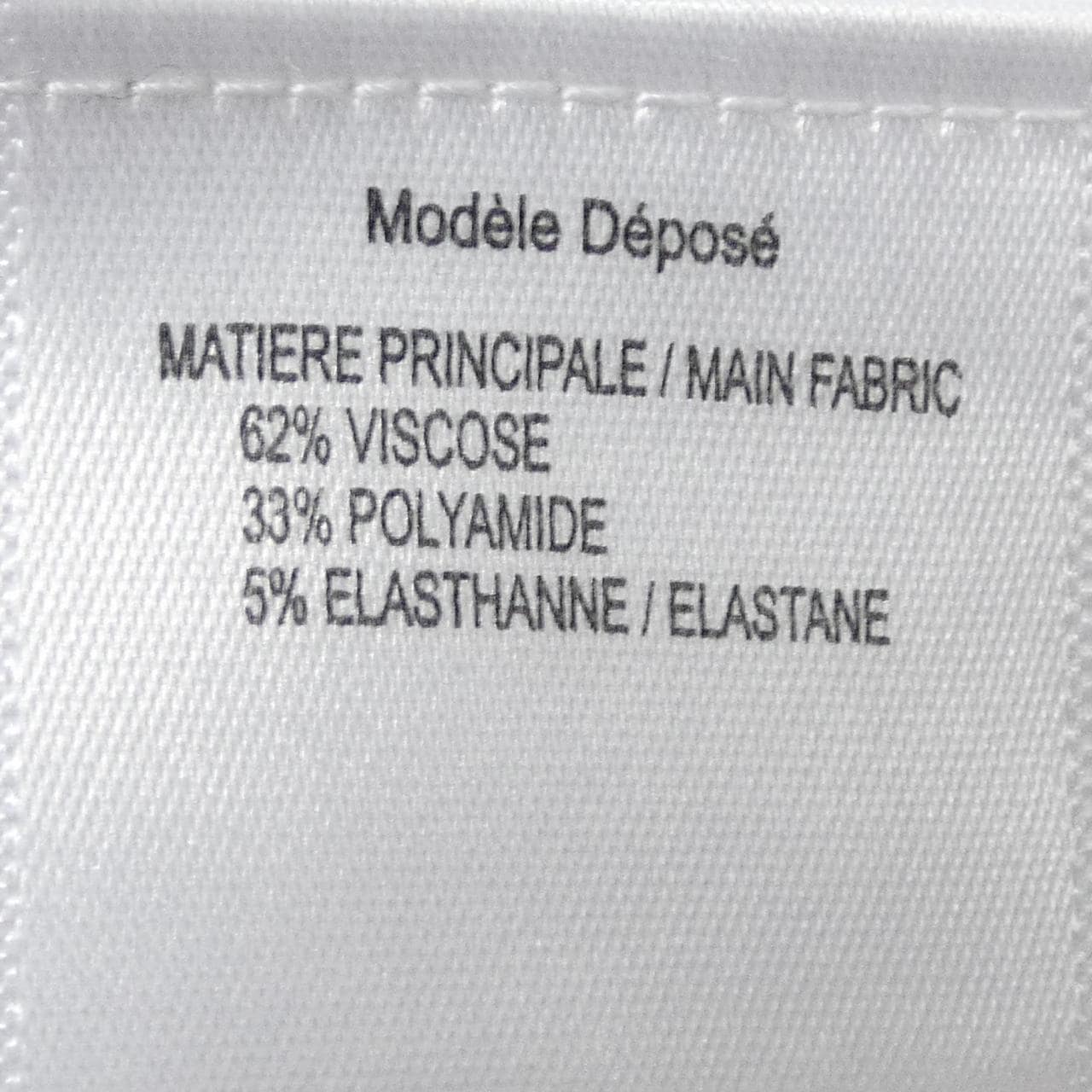 ポールカ PAULE KA カーディガン