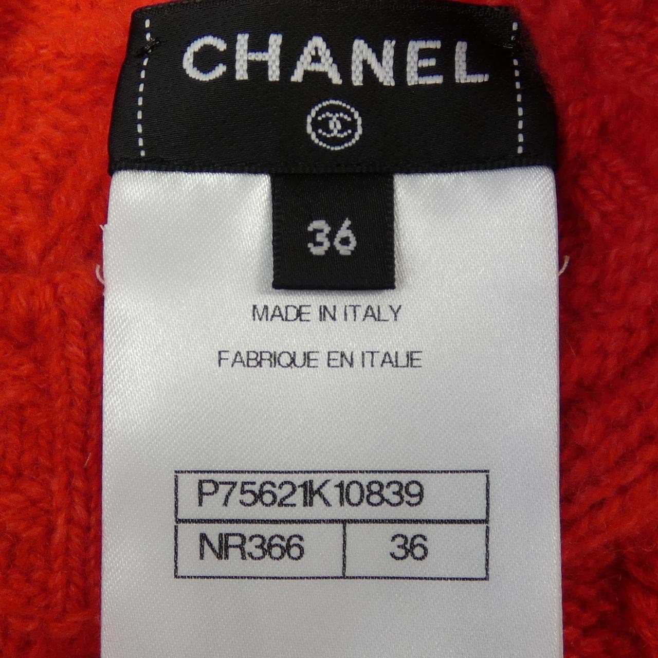 シャネル CHANEL P75621K10839 23B ニット