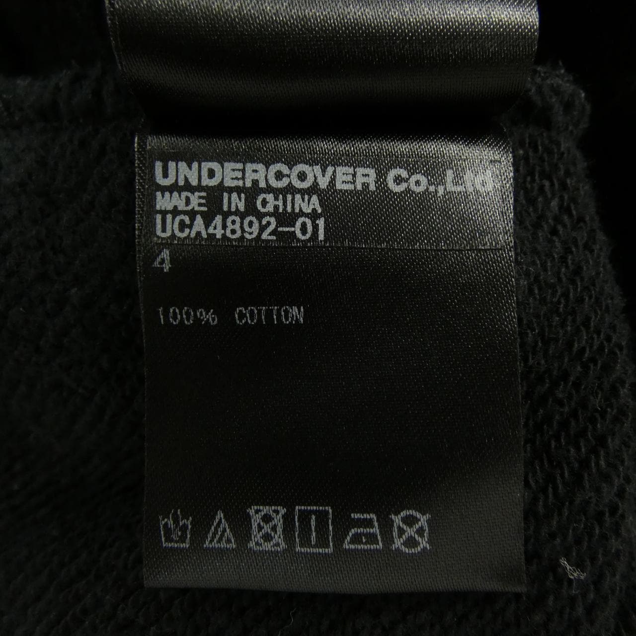 アンダーカバー UNDER COVER パーカー