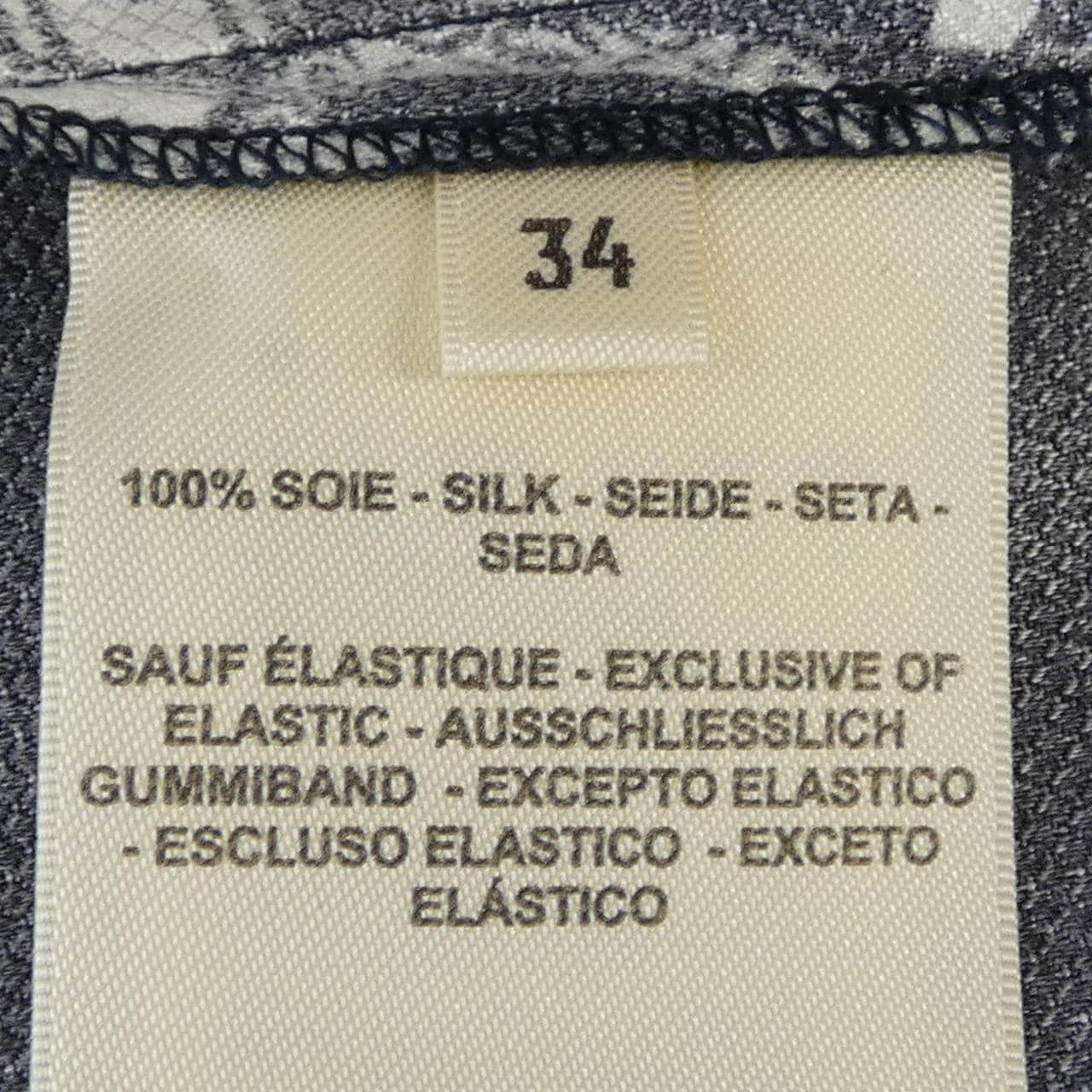 エルメス HERMES EN DESORDRE FINESSE 4E0441DQ ツイルレーヌ パンツ