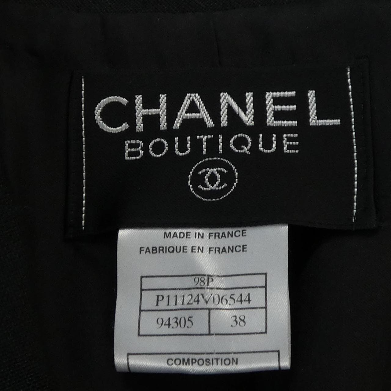 【ヴィンテージ】シャネル CHANEL P11124V06544 98P ジャケット