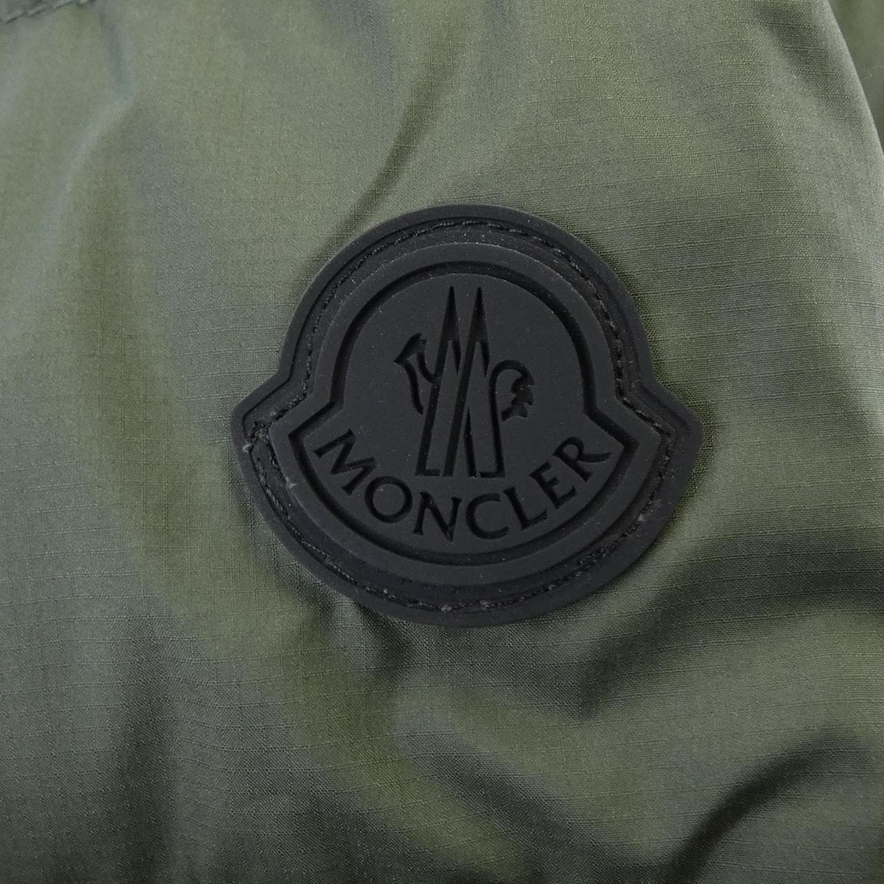 モンクレール MONCLER HADAR ダウンジャケット