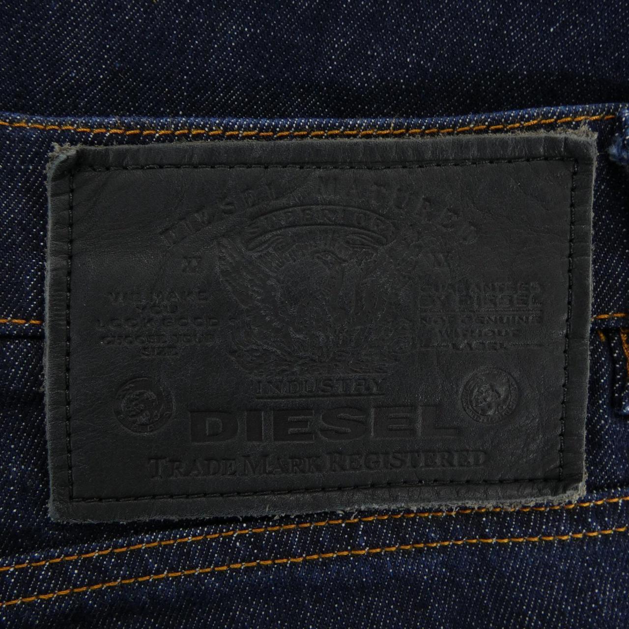 ディーゼル DIESEL ジーンズ
