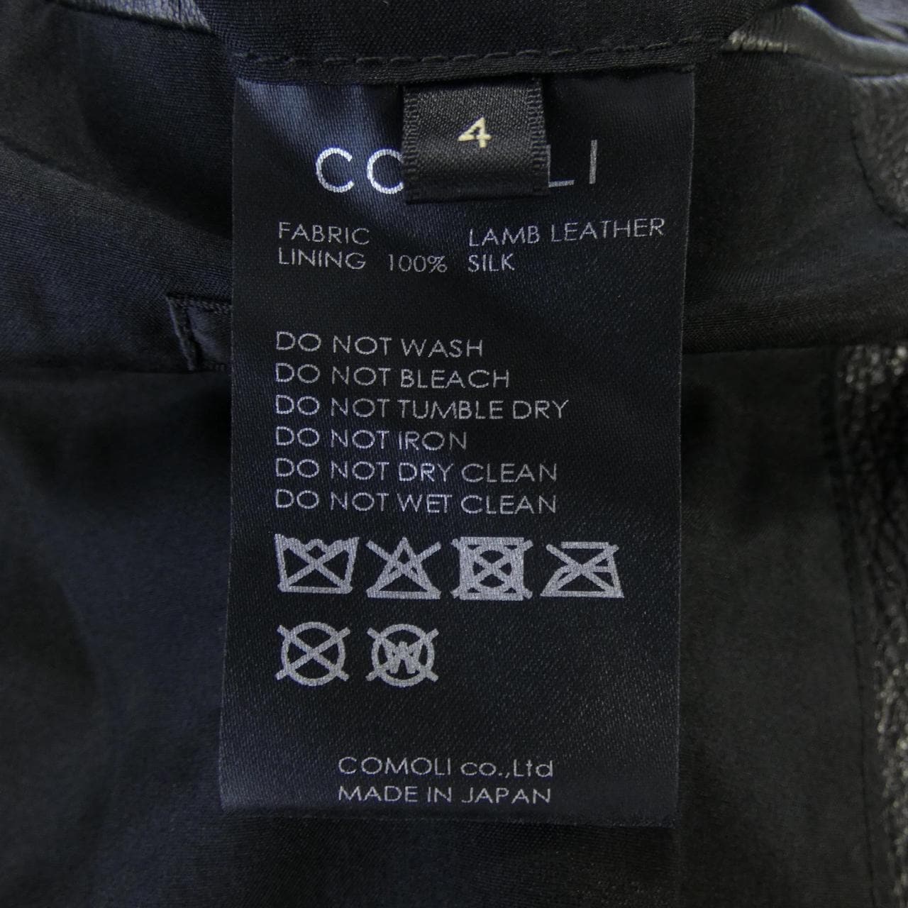 コモリ COMOLI B01-01022 レザージャケット
