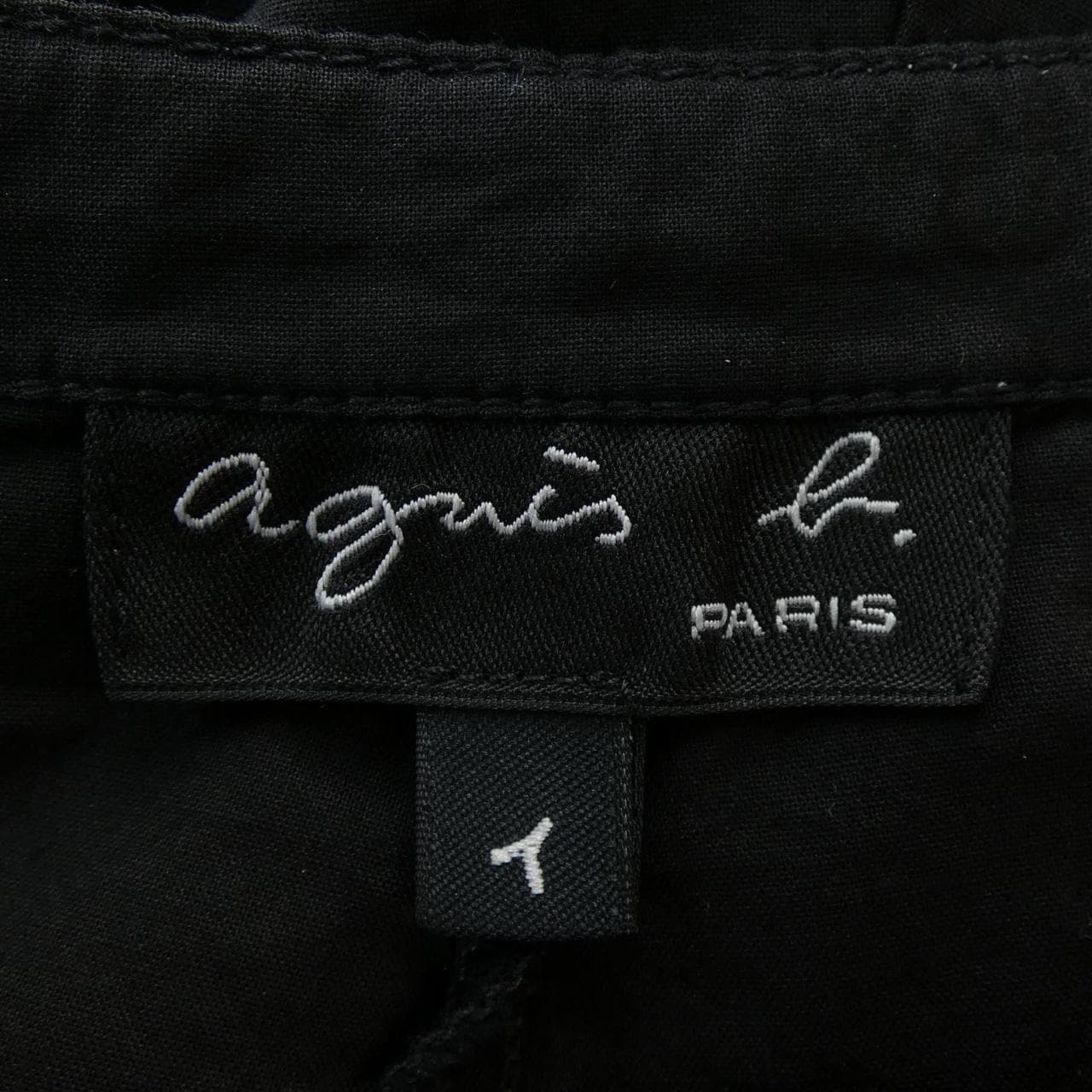 Agnes.b Skirt