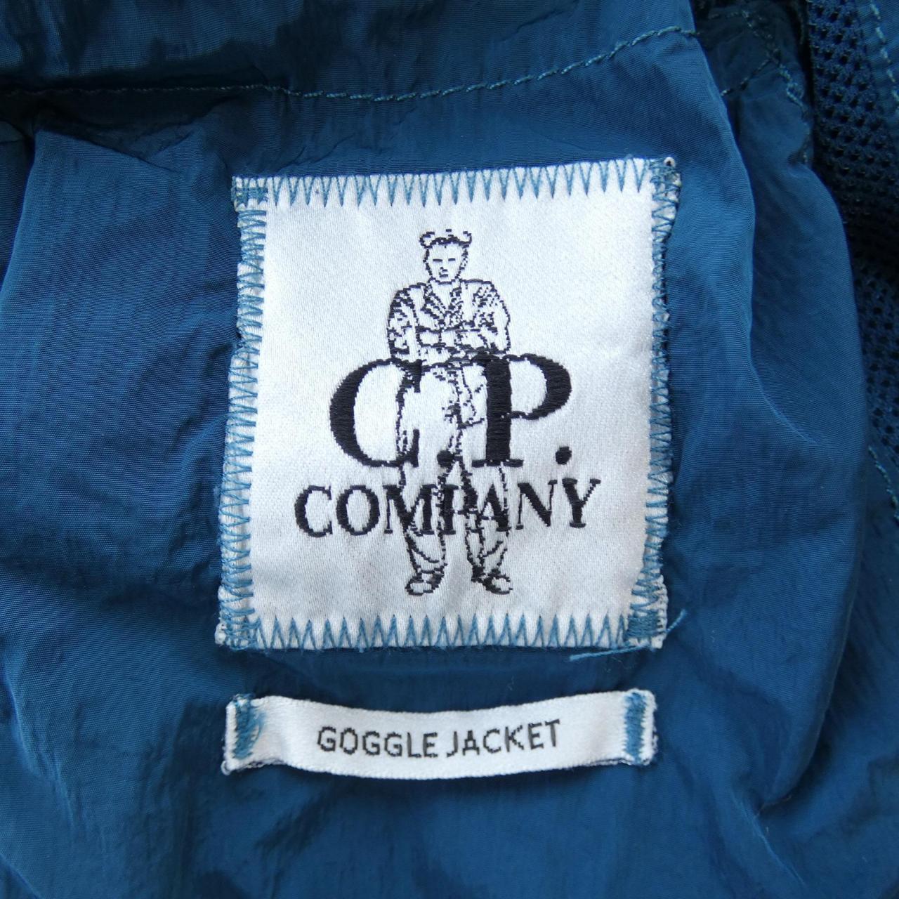C.P COMPANY blouson