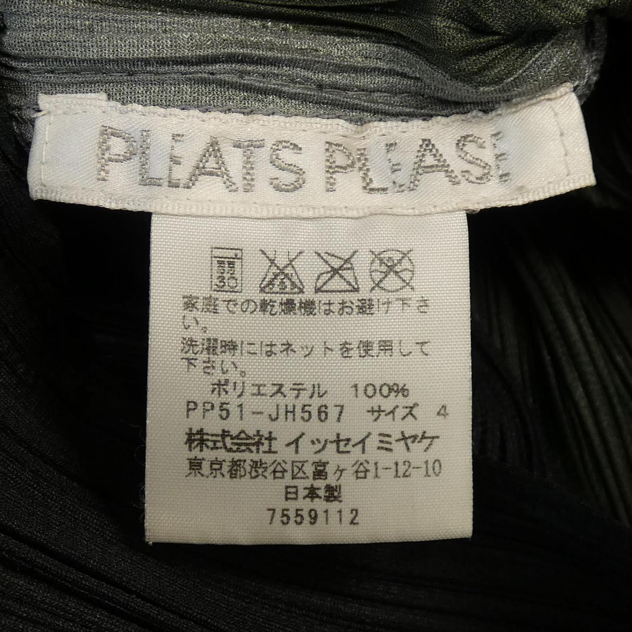 百褶PLEATS PLEASE连衣裙