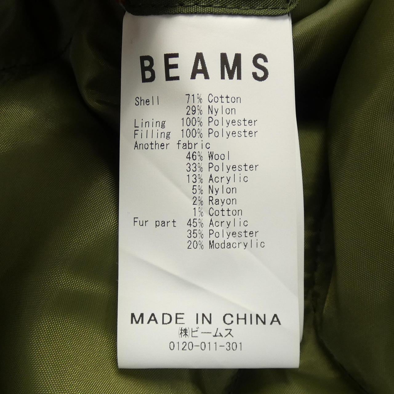 BEAMS BEAMS coat