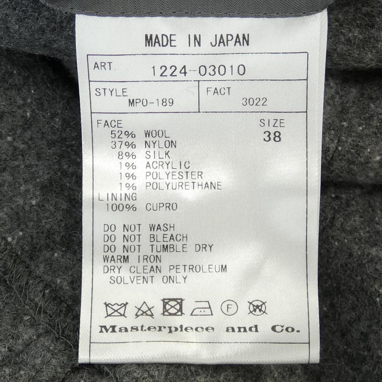 サイ SCYE ワンピース
