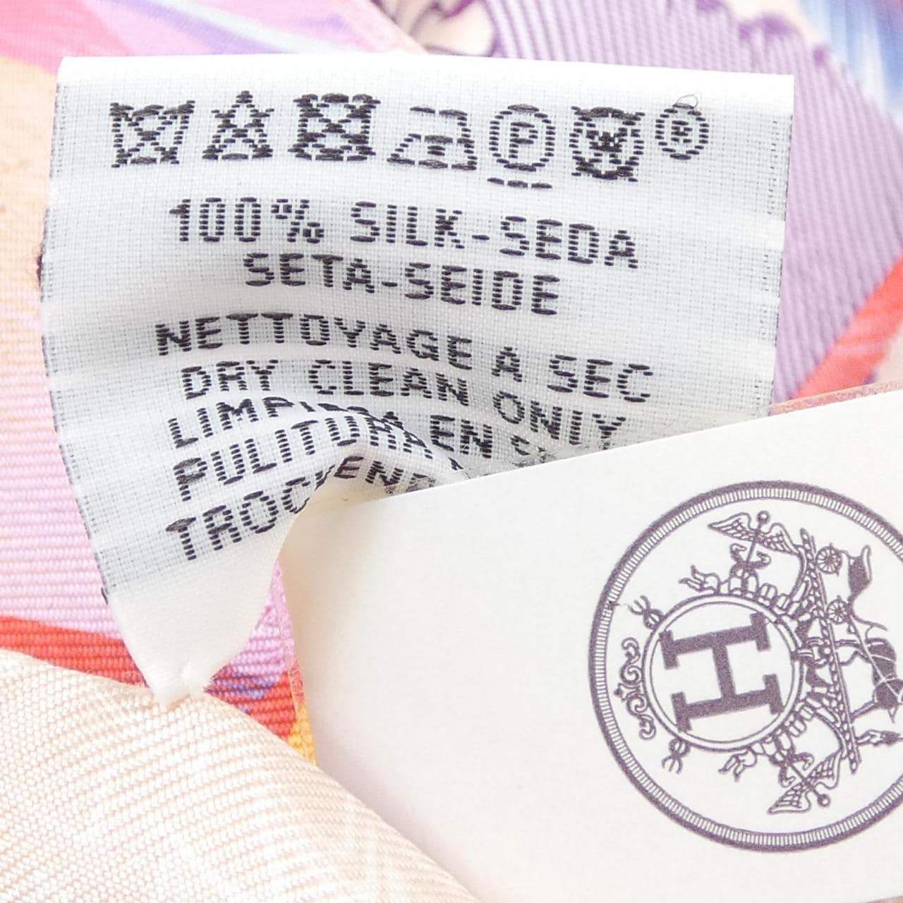 エルメス HERMES ALL OVER MARBLE H203889S MUFFLER
