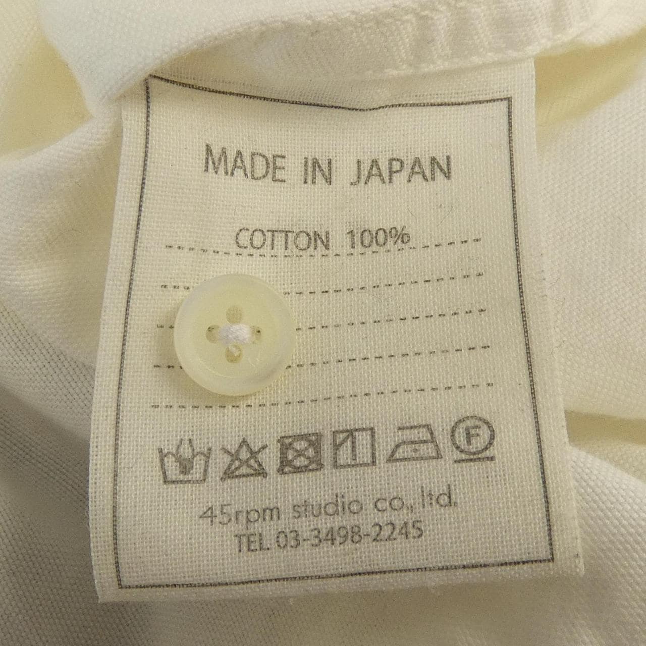 フォーティーファイブアールピーエム 45 RPM シャツ