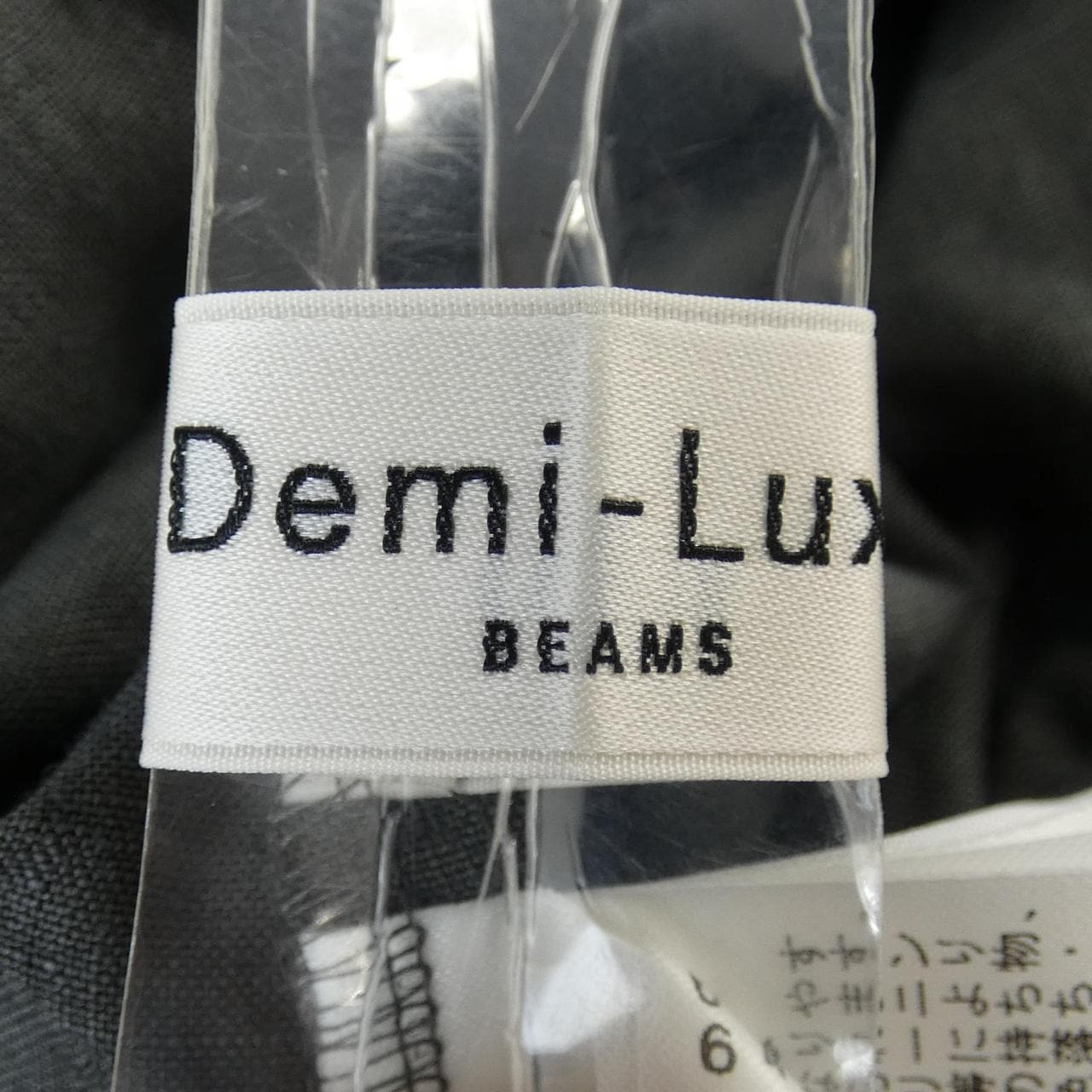 デミルクスビームス DEMI-LUXE BEAMS ワンピース