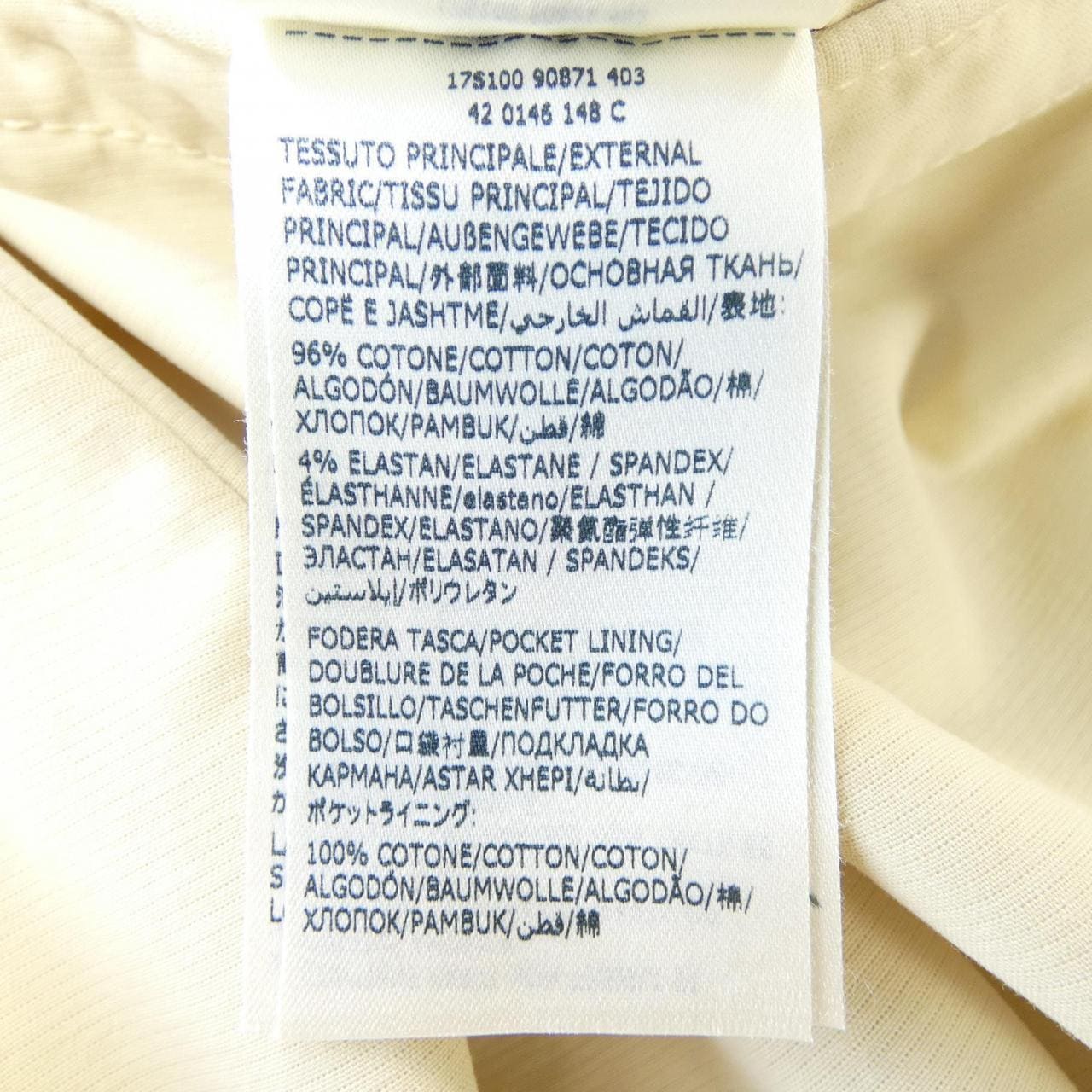 Incotex INCOTEX pants