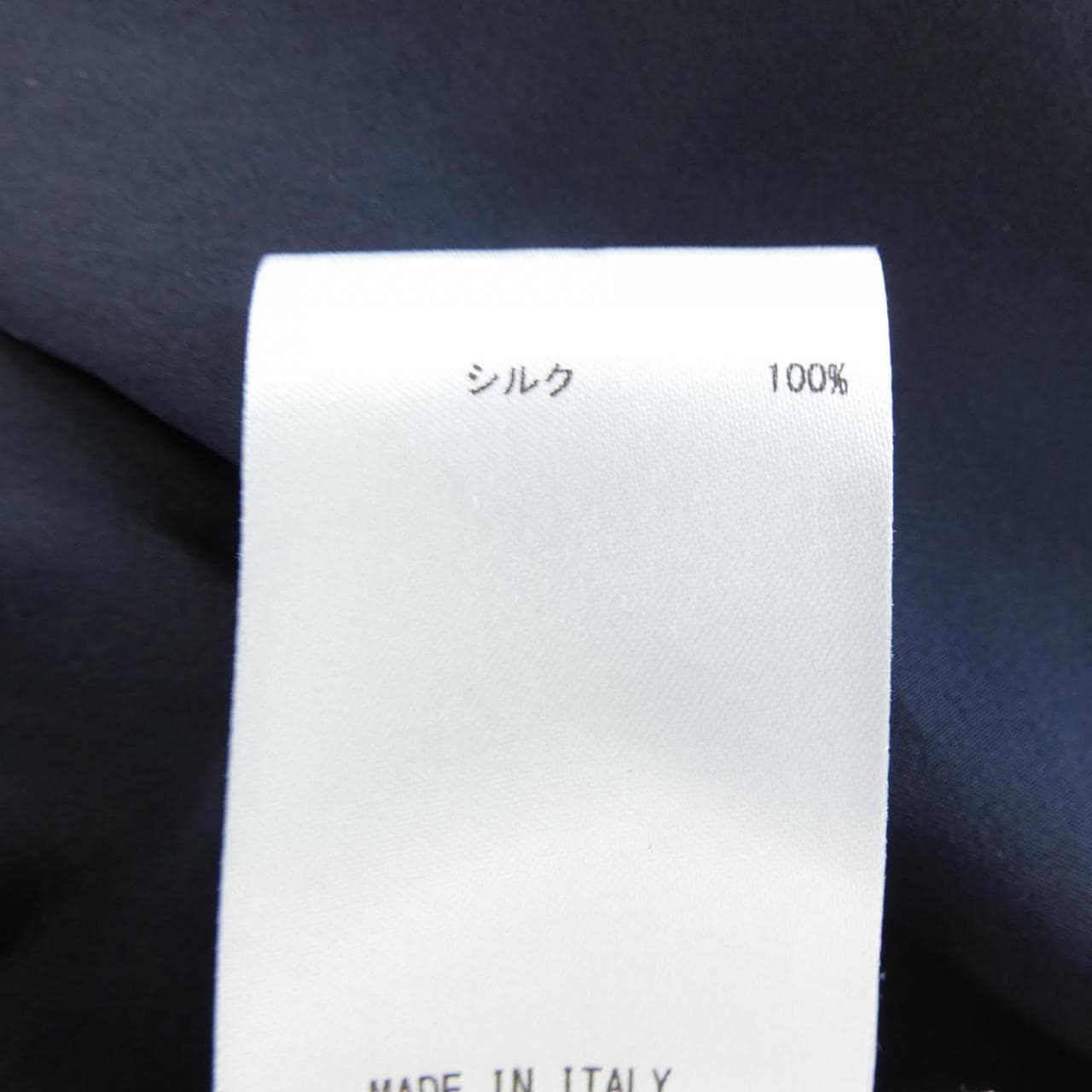 ジルサンダー JIL SANDER JSPS601106 シャツ