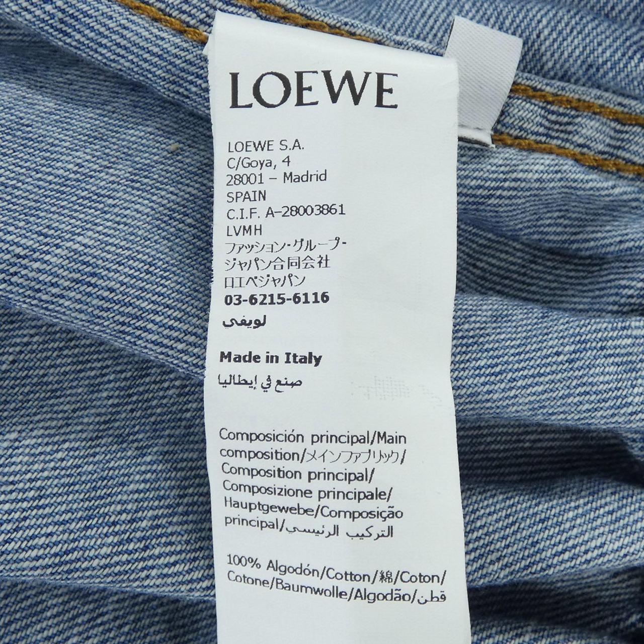 ロエベ LOEWE S540Y1DX14 デニムジャケット