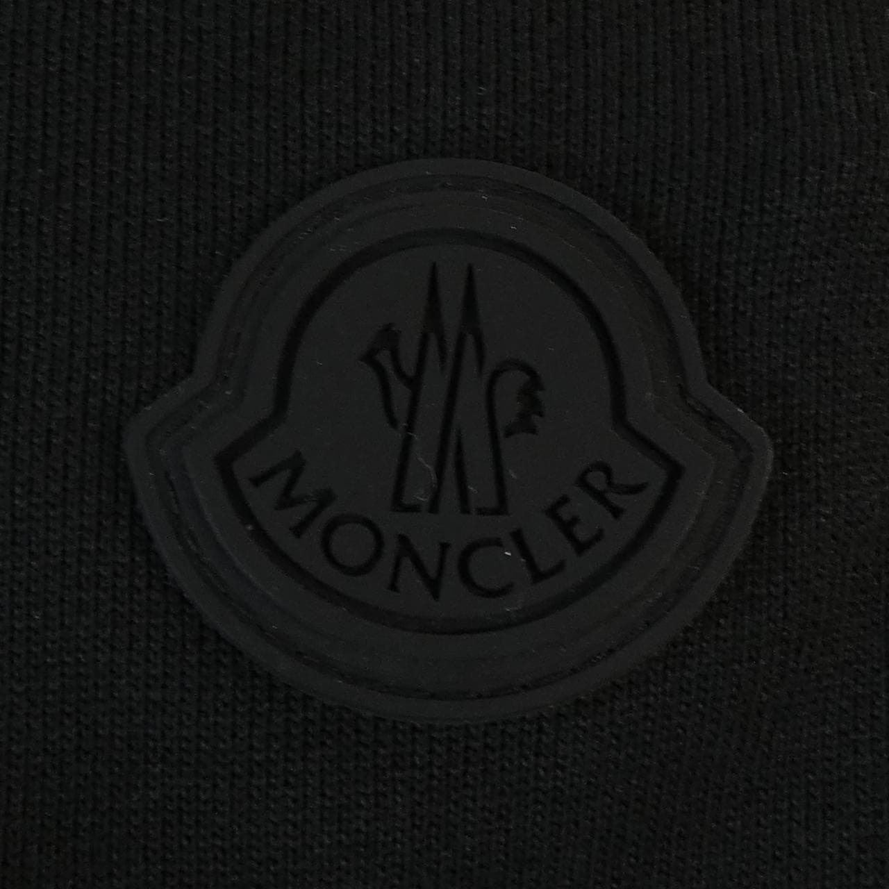 モンクレール MONCLER 10918H00014 パンツ