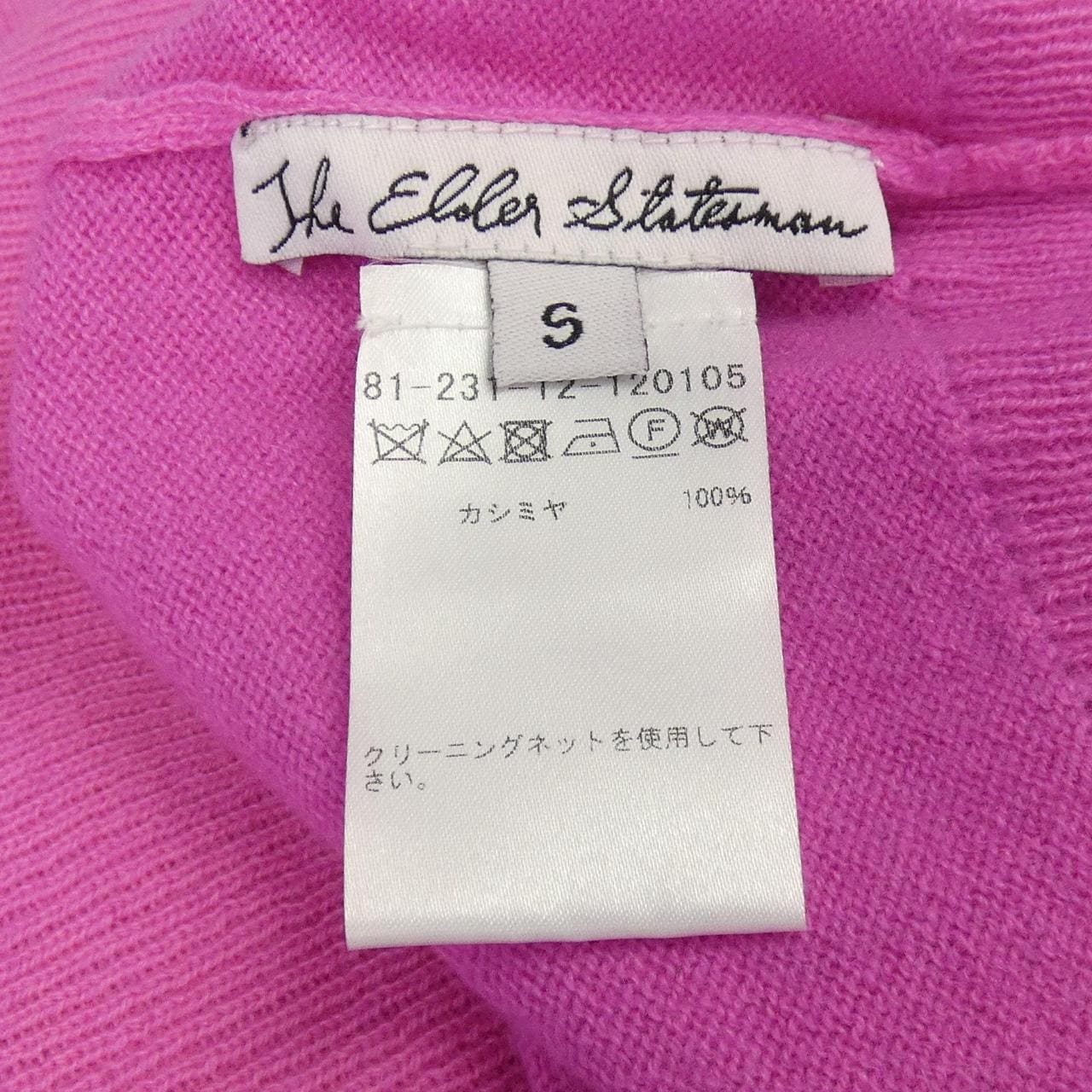 ジ エルダーステイツマン THE ELDER STATESMAN ニット